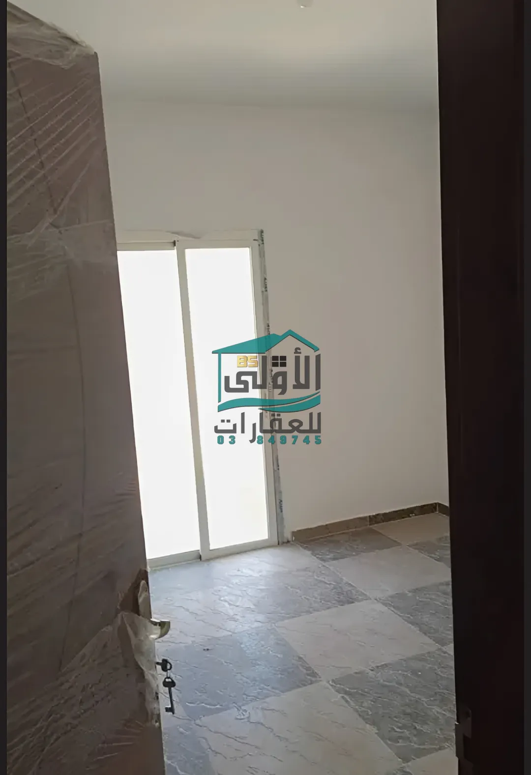 Residential in ضهر الأحمر، راشيَا، lebanon