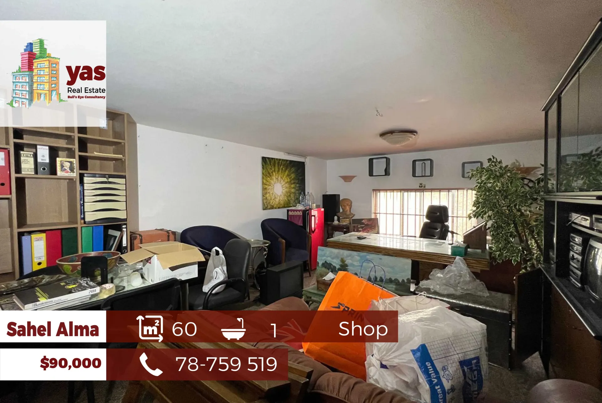 Shop for Sale in Sahel Alma