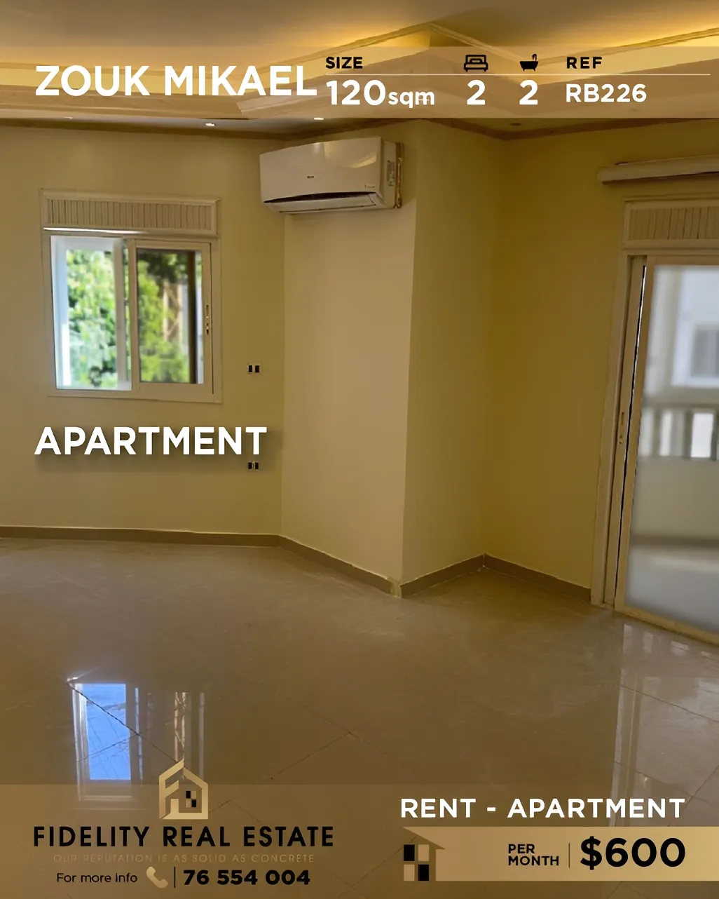 Apartment for rent in Zouk Mikael, Lebanon - 2 bed, 2 bath
