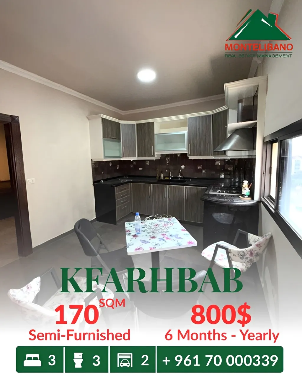 Apartment for rent in Kfar Hbab, Lebanon - 3 bed, 3 bath