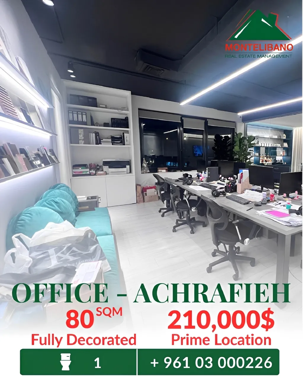 Office for sale in Achrafieh