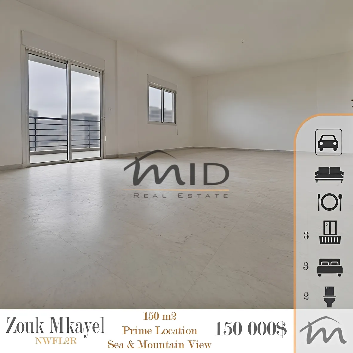 Apartment for sale in Zouk mikael, lebanon