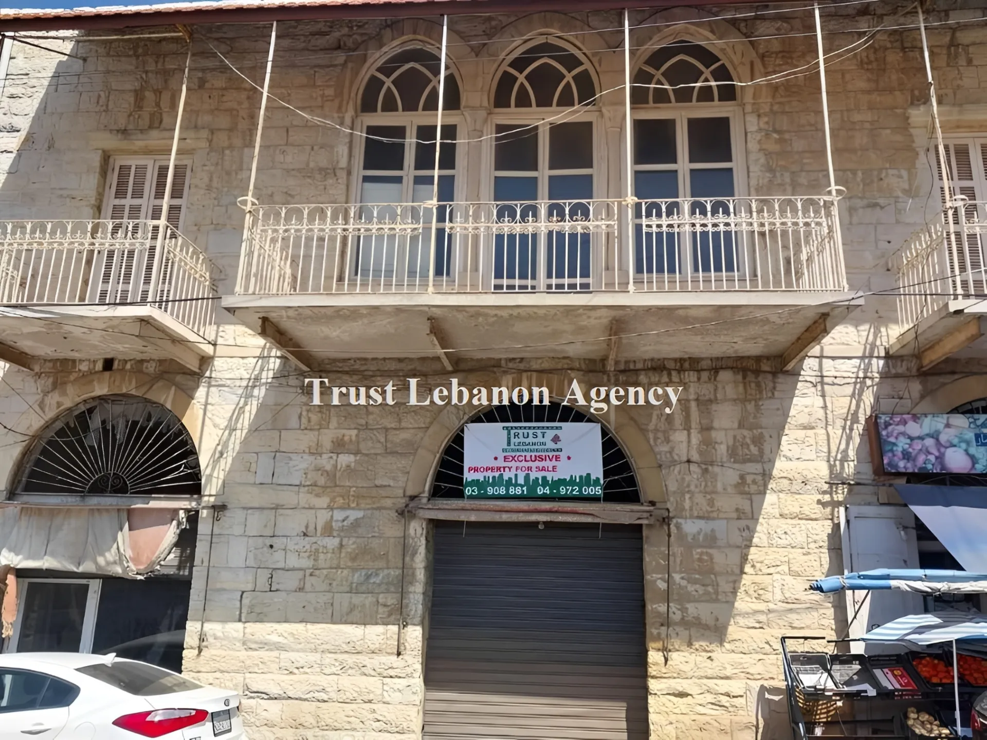 Land for Sale in Alay, Souk Al Ghareb Lebanon