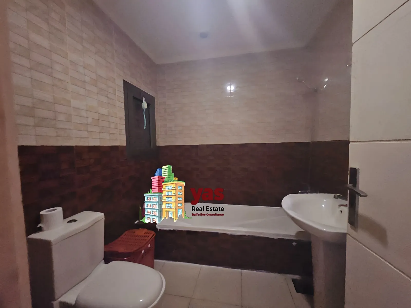 Apartment for Sale in Haret Sakhr - 3 bed, 2 bath