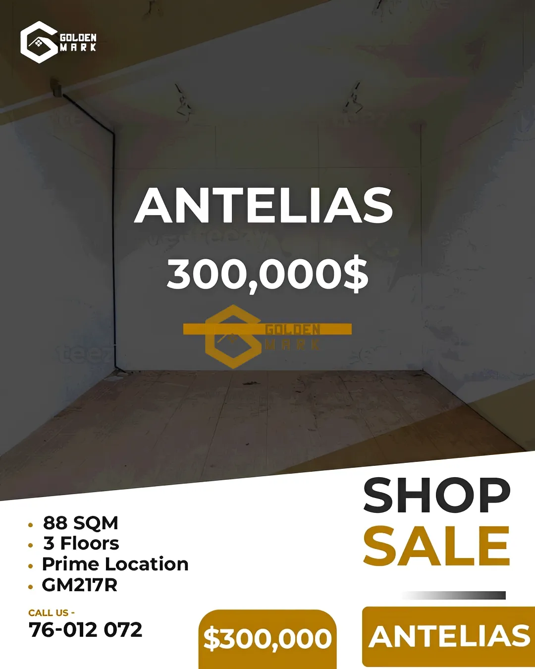 Shop for sale in Antelias