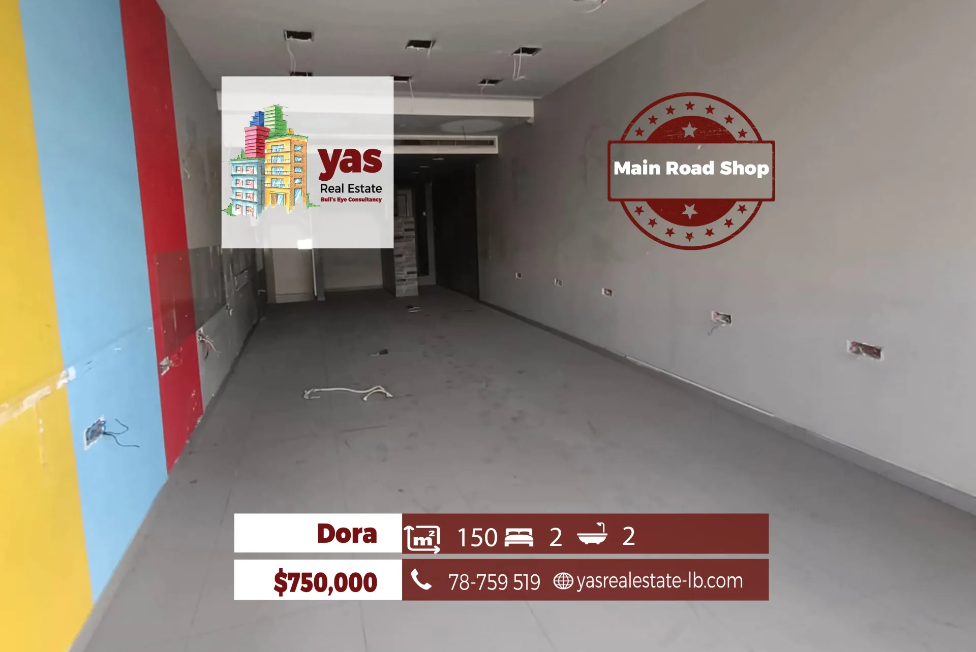 Shop for sale in Daoura