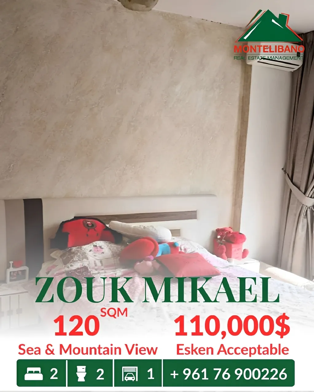Apartment for Sale in Zouk Mikael, Lebanon