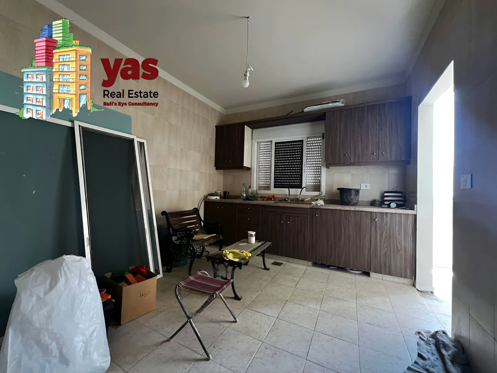 Apartment for Rent in Ballouneh