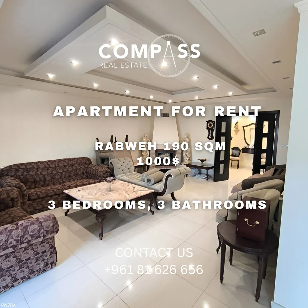 Apartment for rent in Rabweh, Bayrut, Lebanon - 3 bed, 3 bath