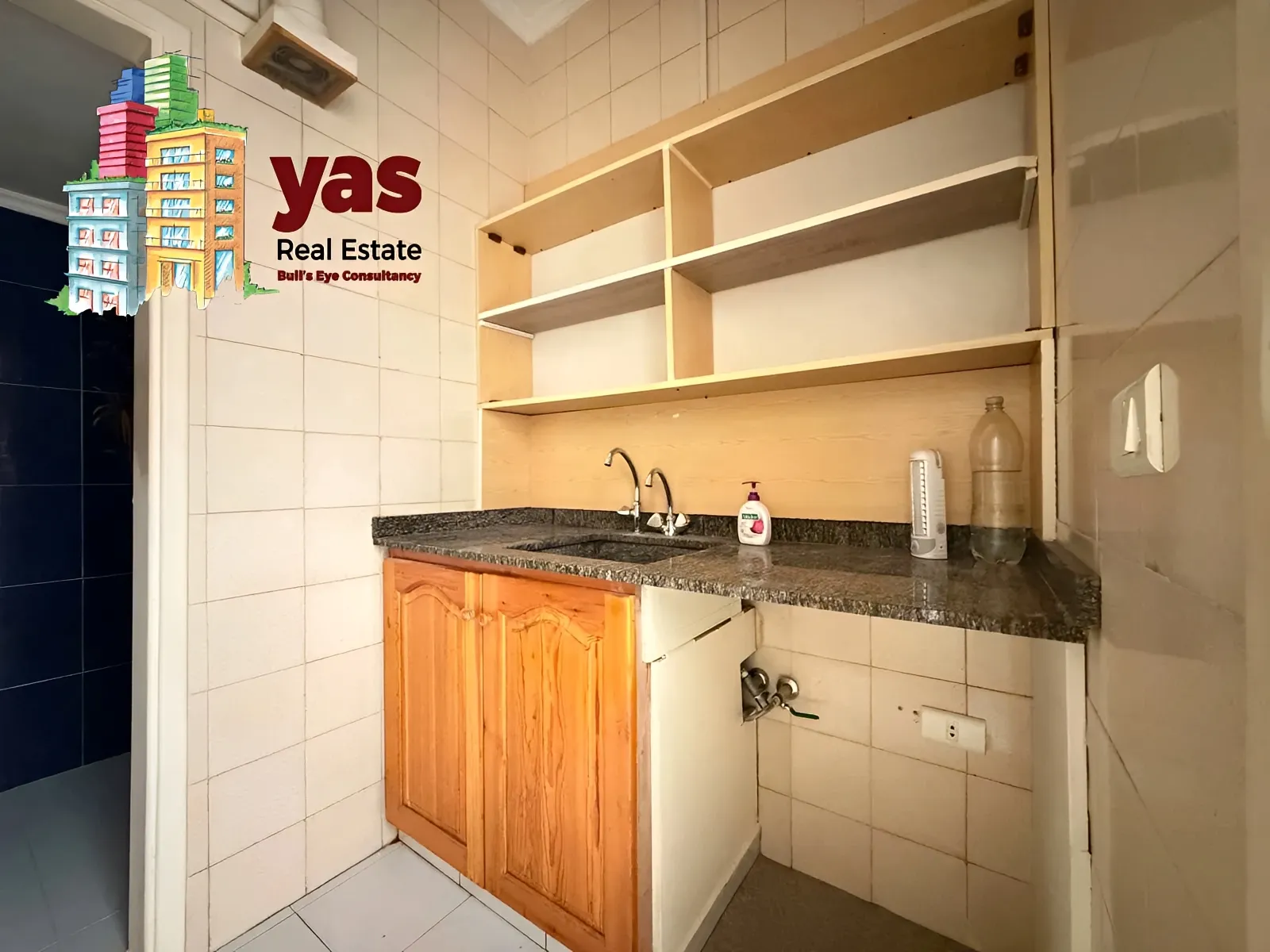 Office for Sale in Zouk Mosbeh