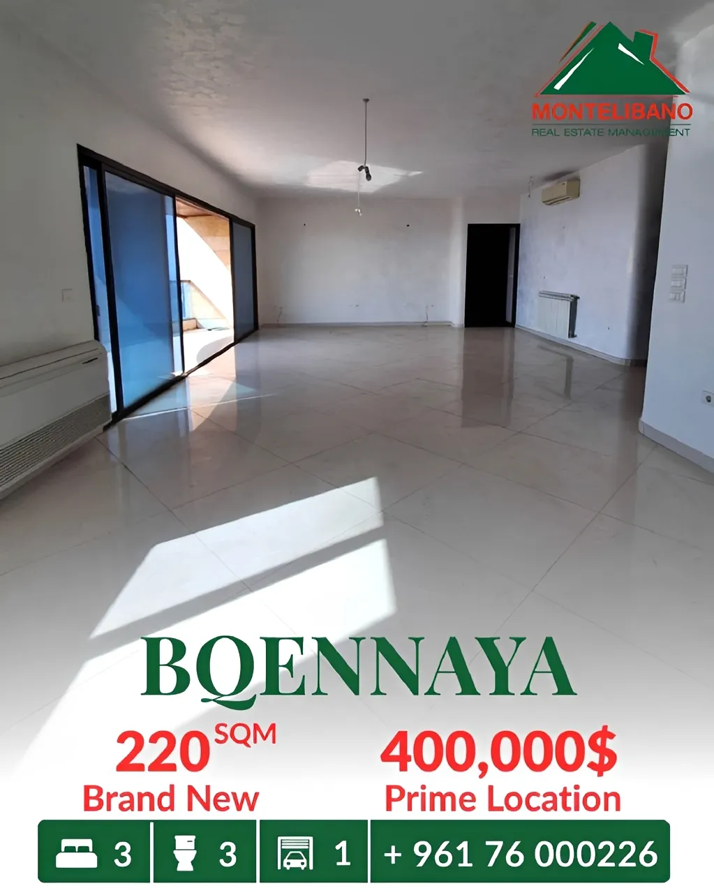 Apartment for sale in Bqennaya, Lebanon - 3 bed, 3 bath