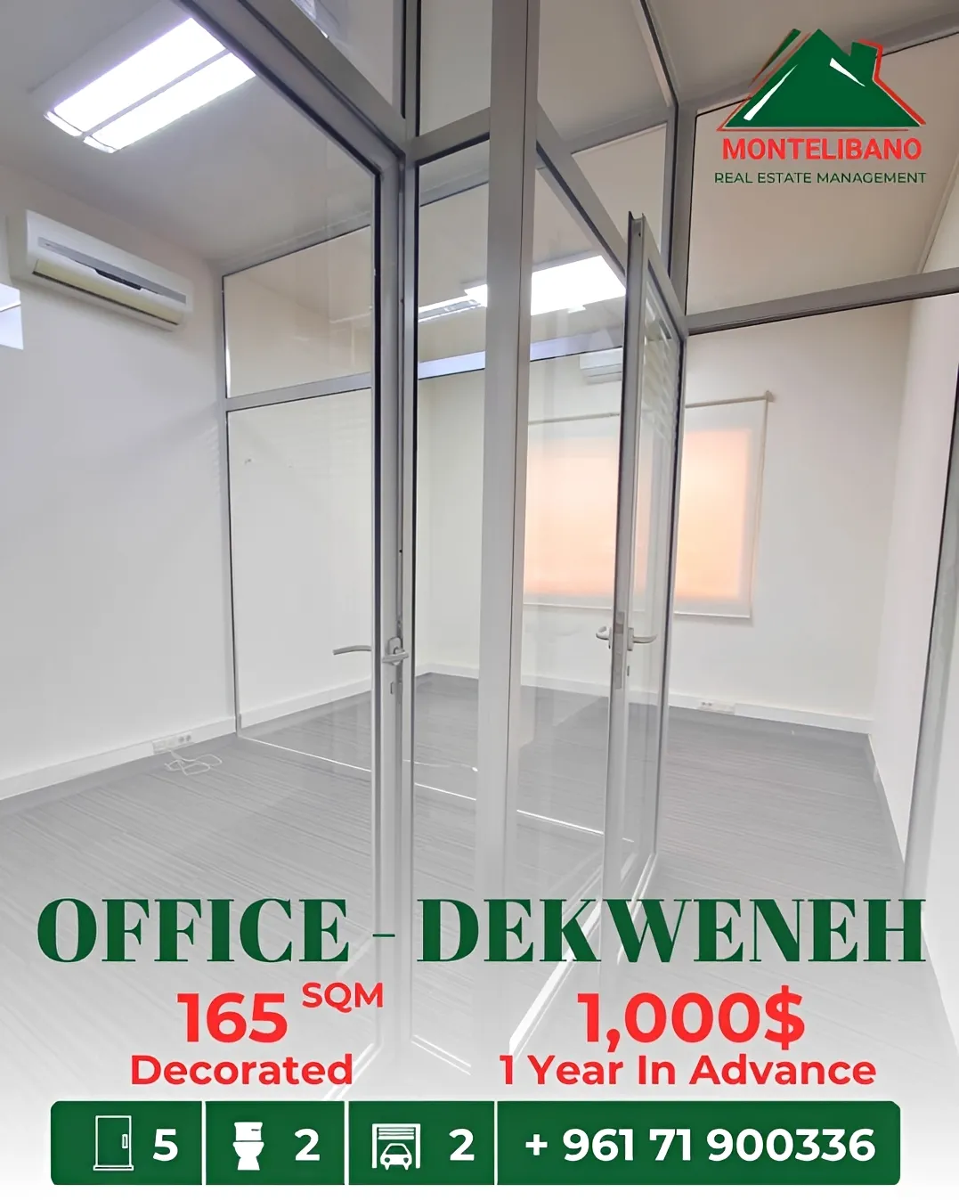 Office for rent in Dekwaneh, Lebanon