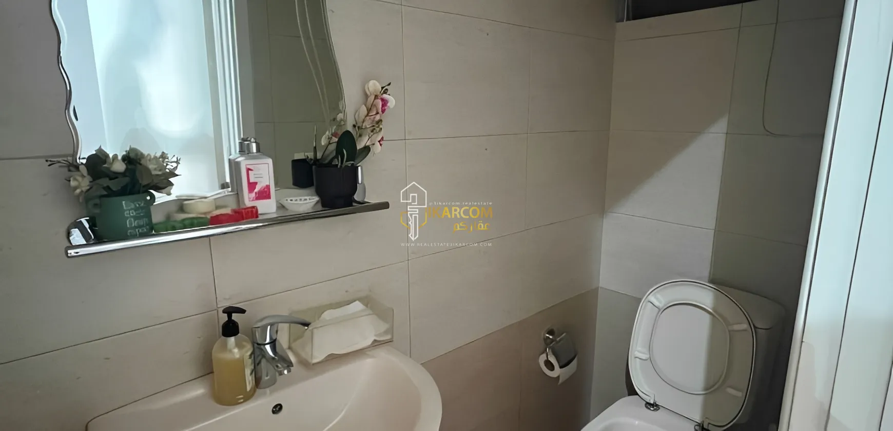Apartment for Sale in Metn, Horch Tabet, Lebanon