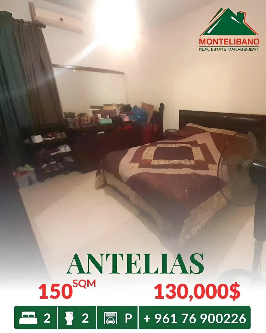 Apartment for sale in Antelias