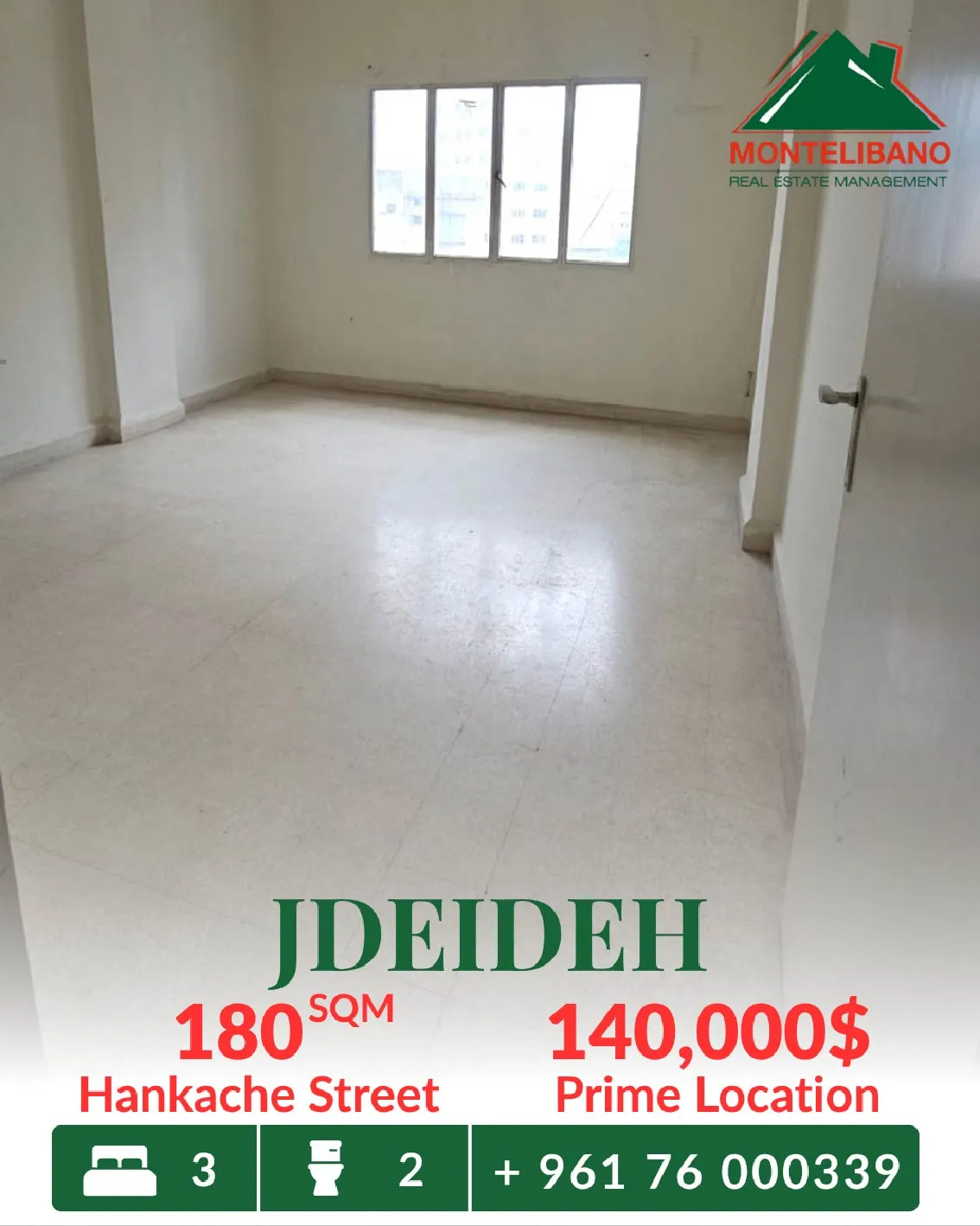 Apartment for sale in Baouchriyeh, Lebanon