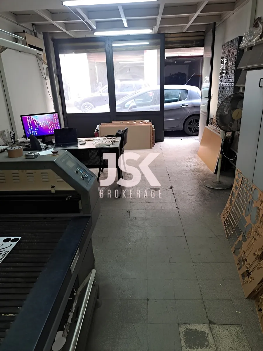 Shop for Sale in Baouchriyeh