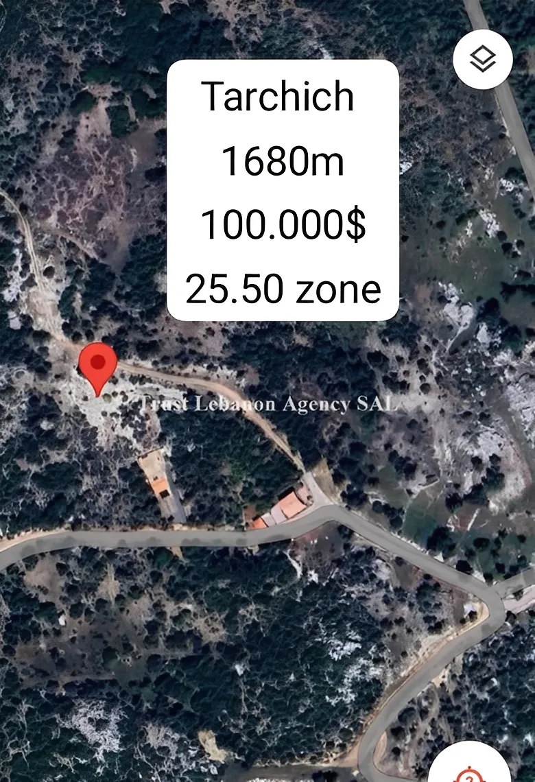 Land for Sale in Baabda Tarchich Lebanon