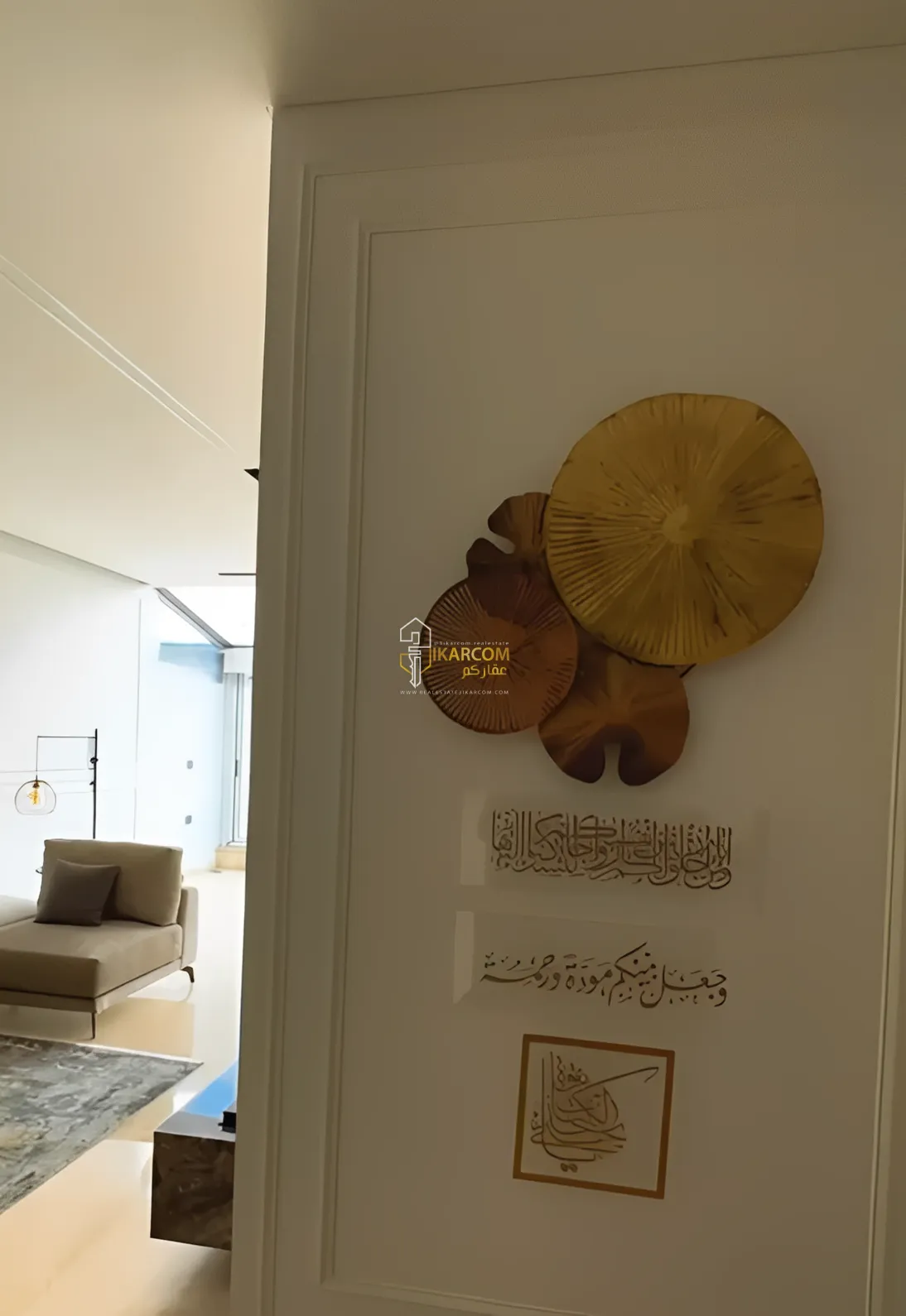 Apartment for Sale in Ras Al Naba'a