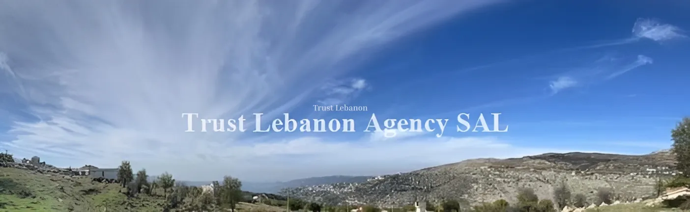 Residential Land for sale in Tarchich, Lebanon