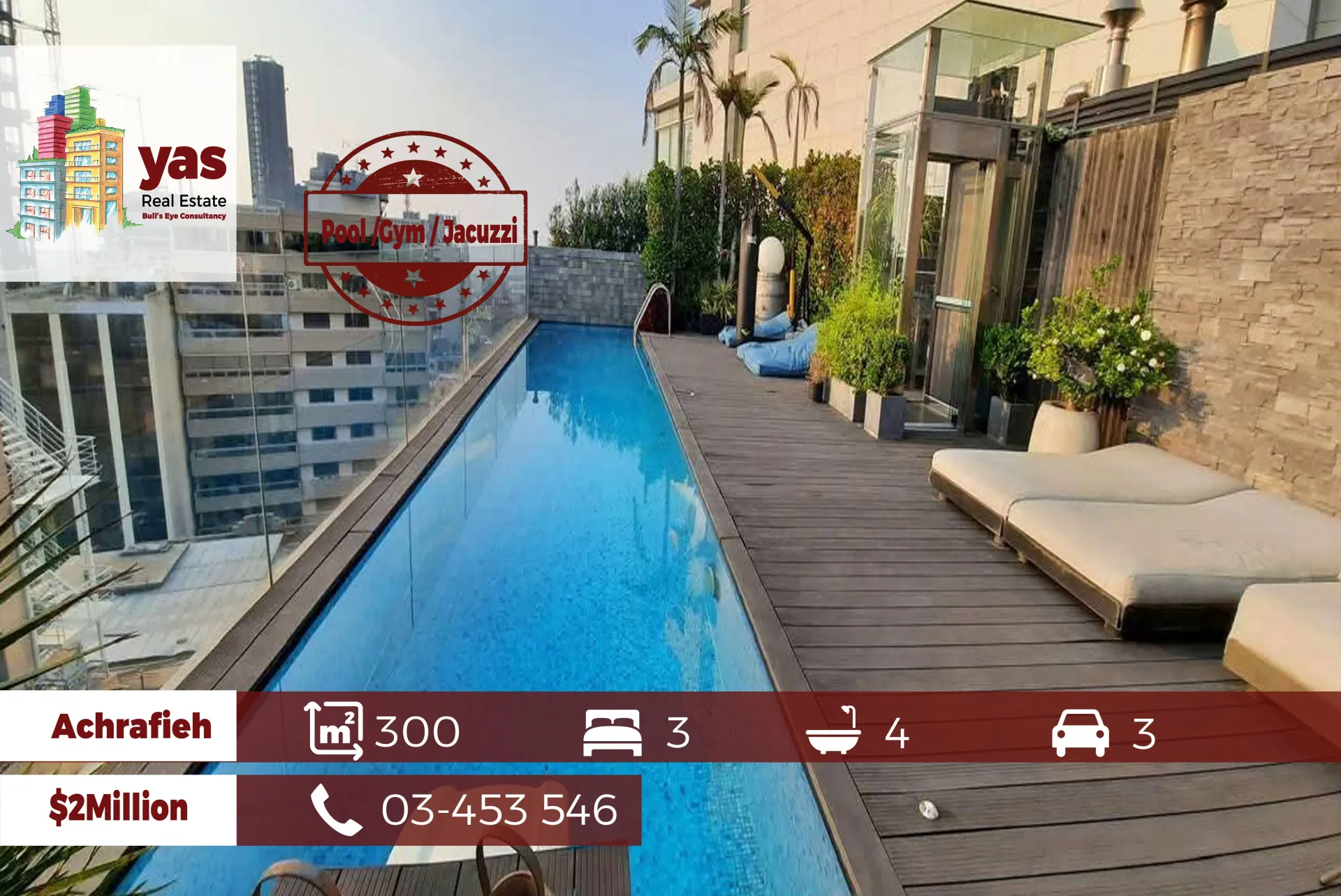 Apartment for Sale in Achrafieh - 3 bed, 4 bath