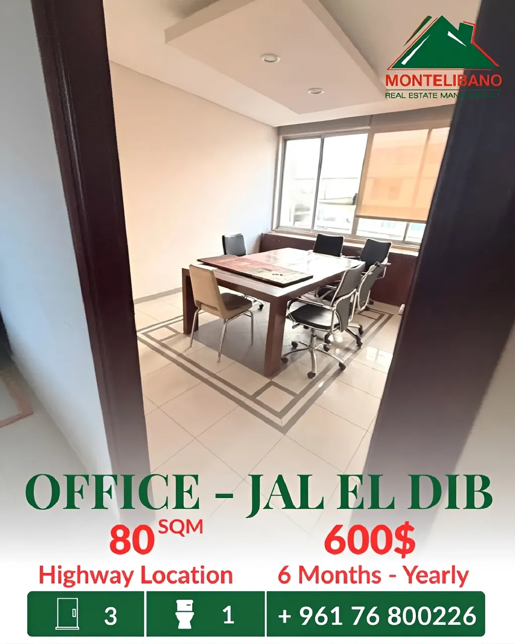 Office for rent in Jal El Dib
