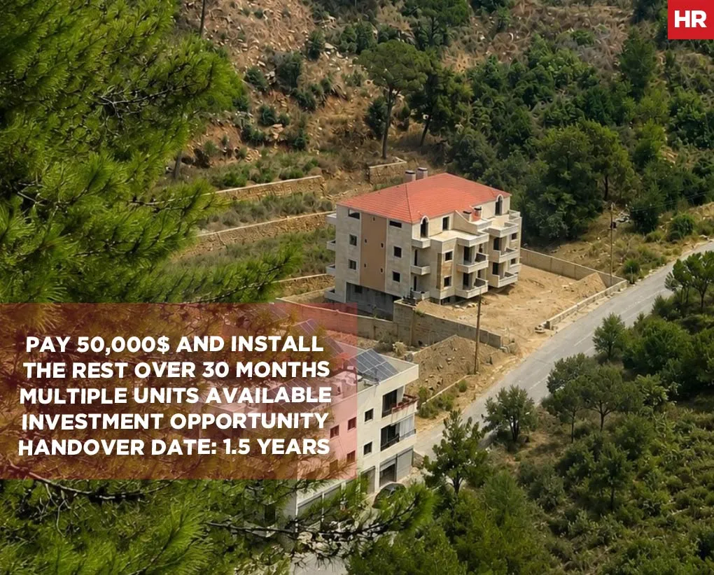 Apartment for Sale in Aley