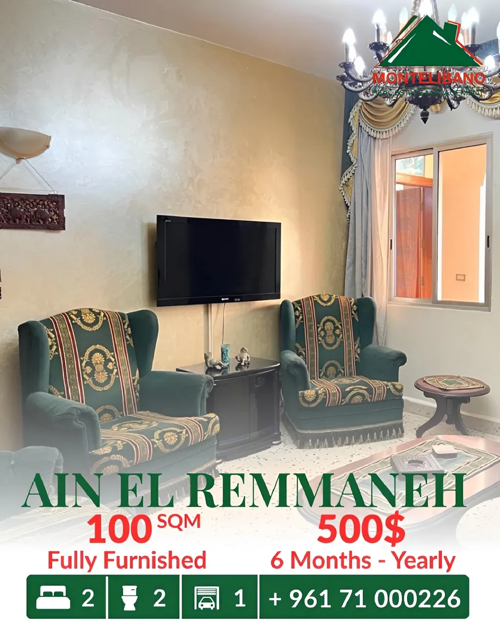 Apartment for rent in Ain El Remmaneh