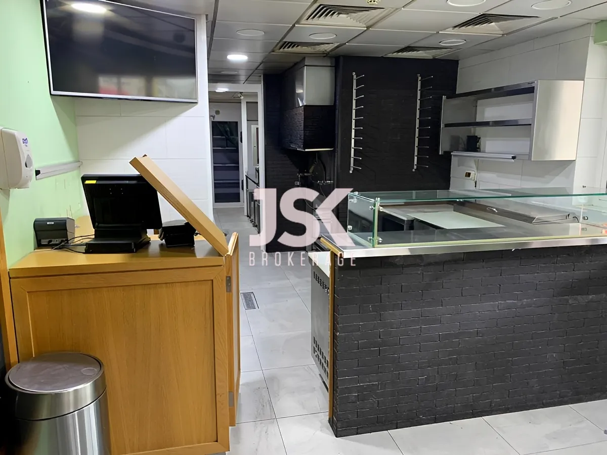 Commercial property for Sale in Sarba, Lebanon