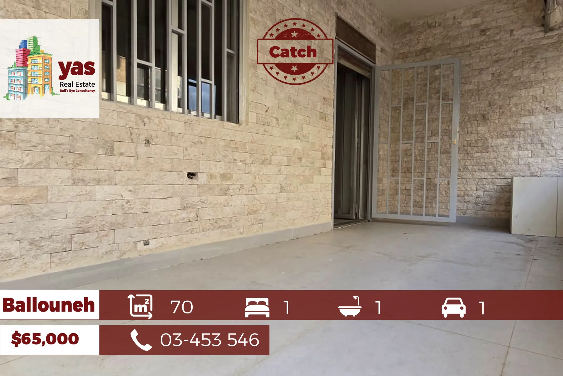 Apartment for Sale in Ballouneh