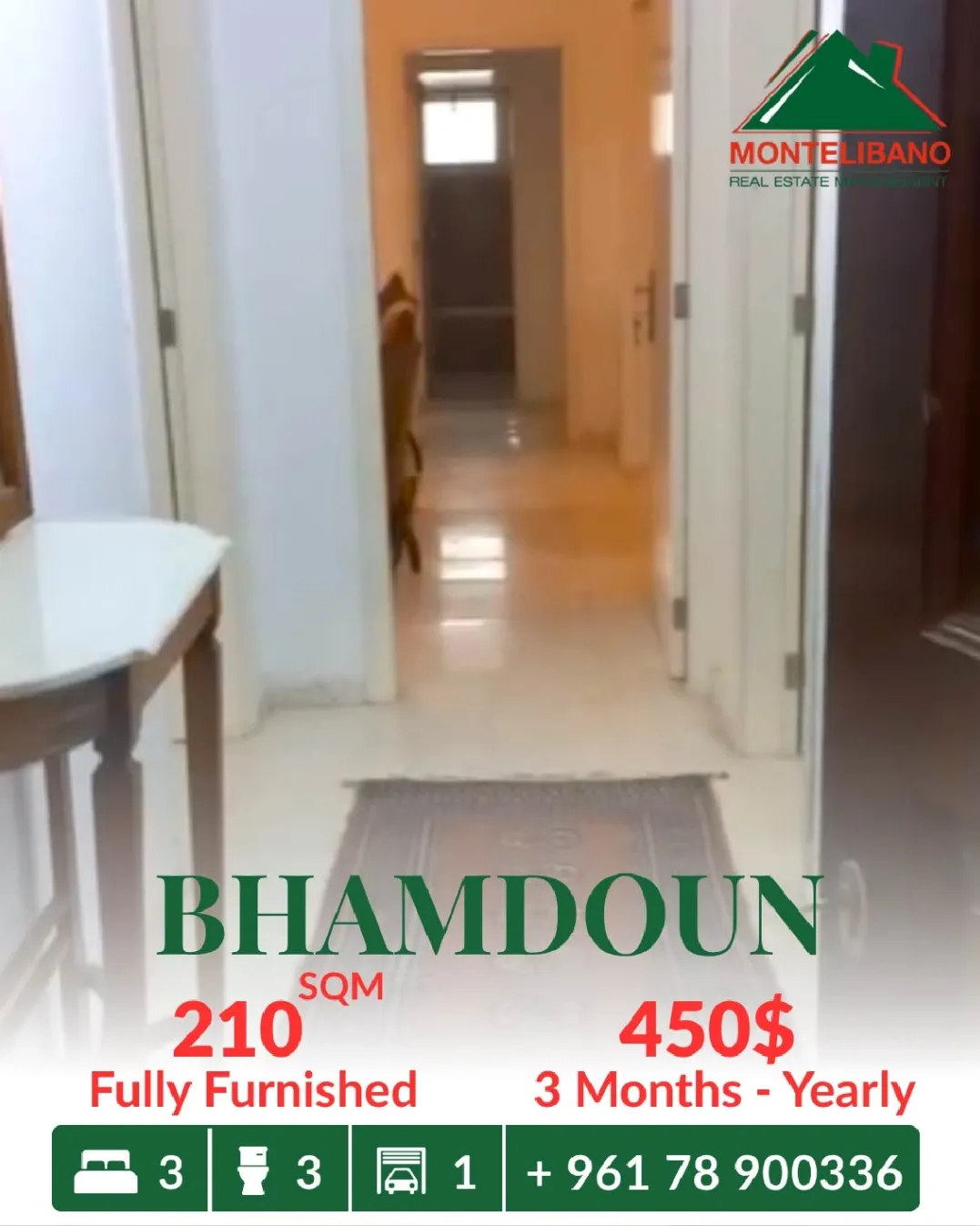 Apartment for rent in Bhamdoun, Lebanon