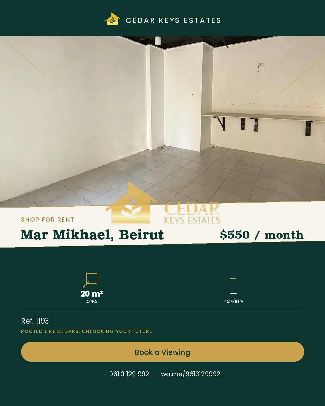Shop for rent in Mar Mikhael, Beirut, Lebanon