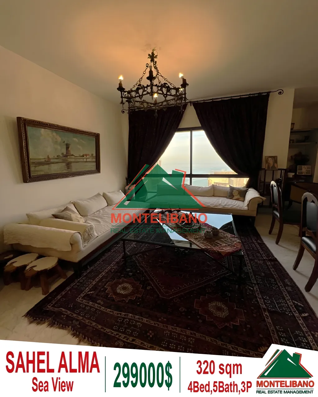 Apartment for Sale in Sahel Aalma, Lebanon