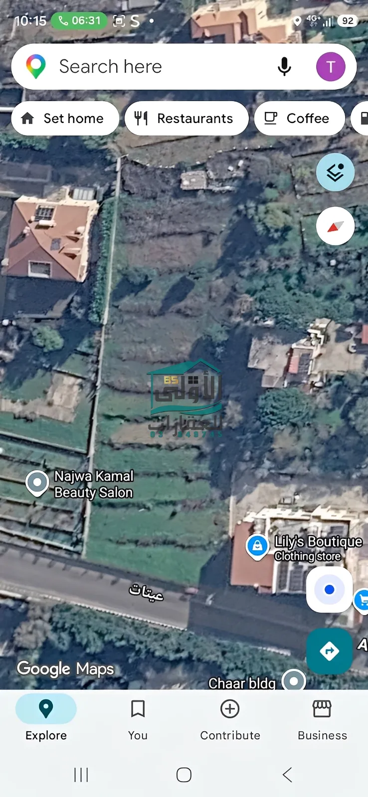 Land for sale in Aaitat, lebanon