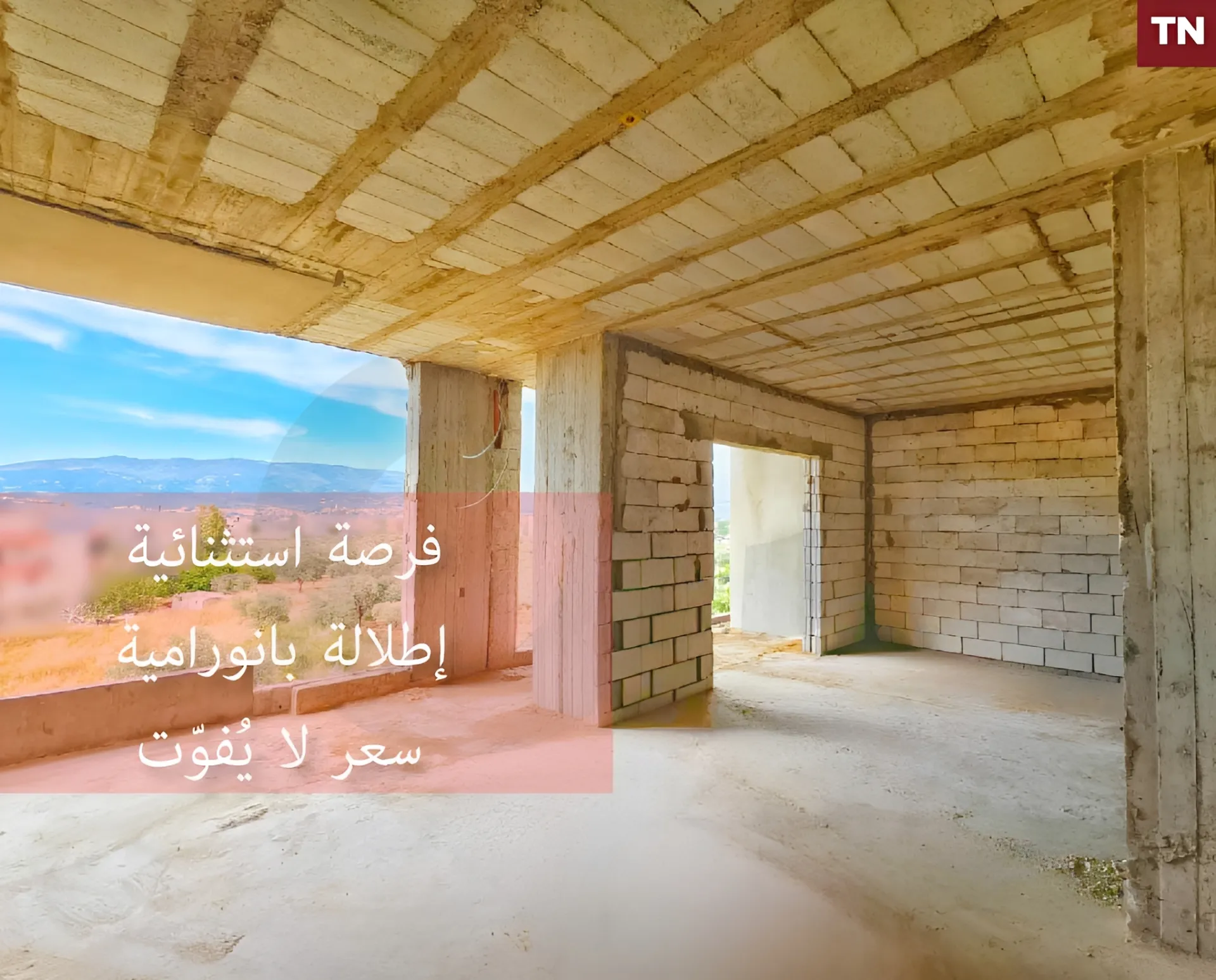 Apartment for Sale in Zgharta
