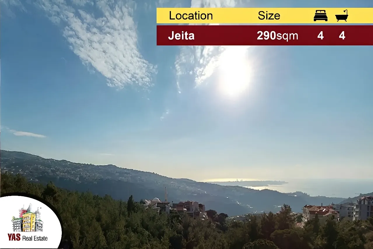 Apartment for Sale in Jeita - 4 bed, 4 bath