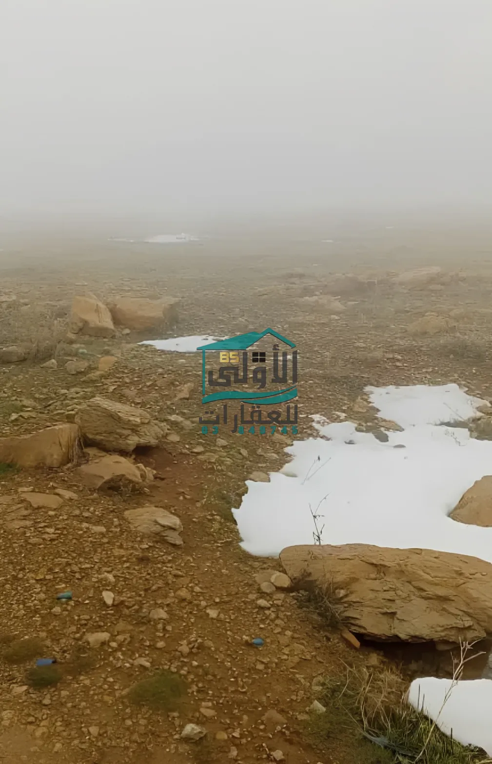 Land in عين داره، عاليه، lebanon