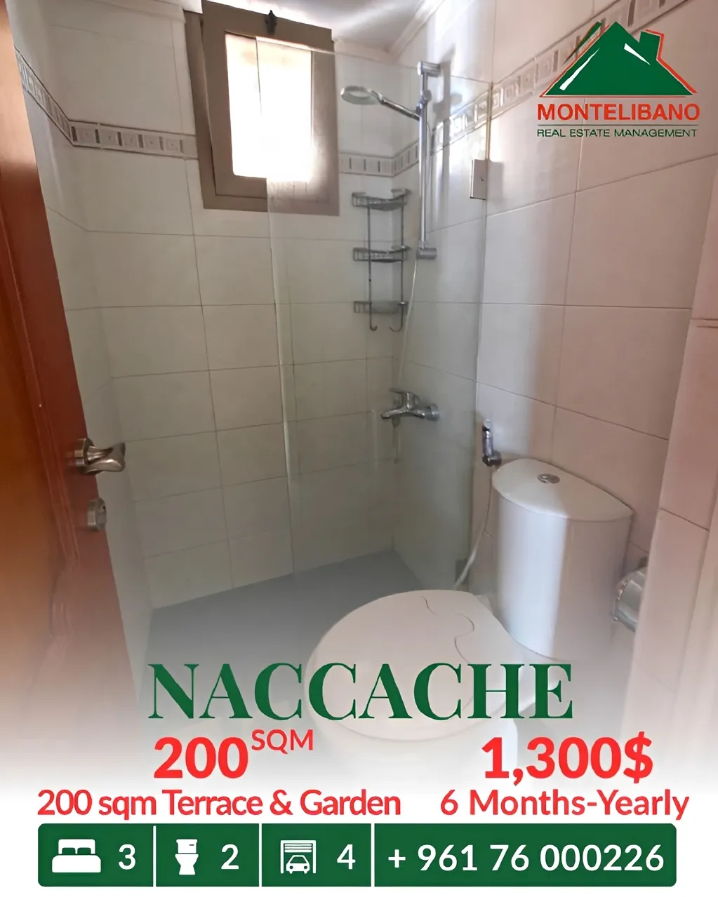 House for rent in Naccache