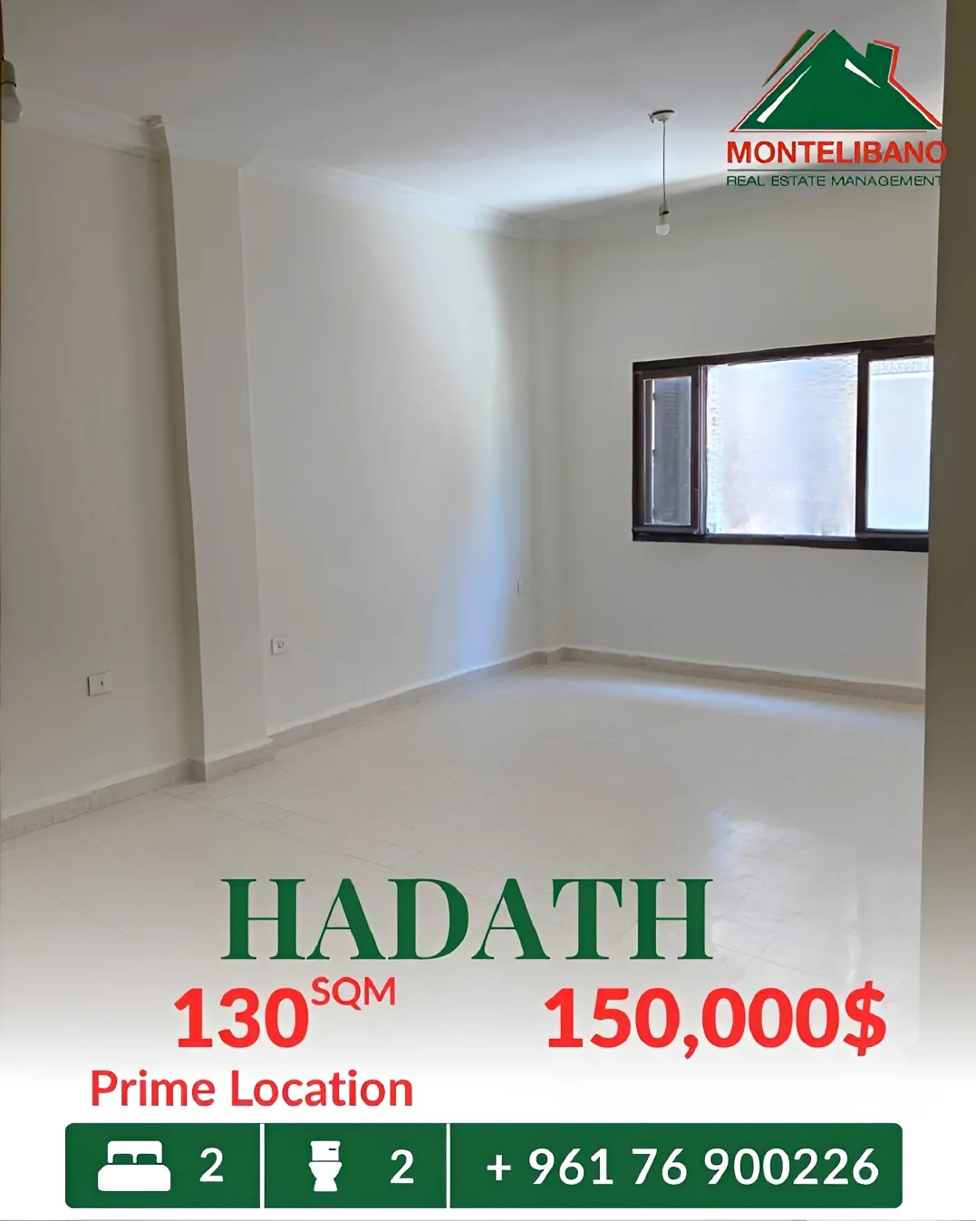 Apartment for sale in Hadath, Lebanon - 2 bed, 2 bath