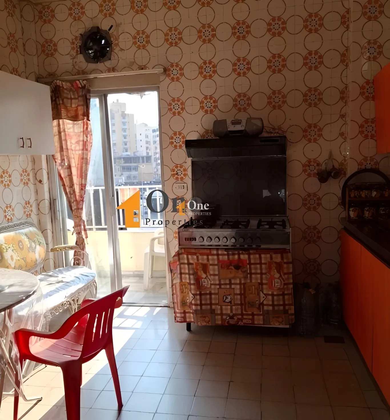 Apartment for sale in Baouchriyeh, Lebanon - 3 bed, 2 bath