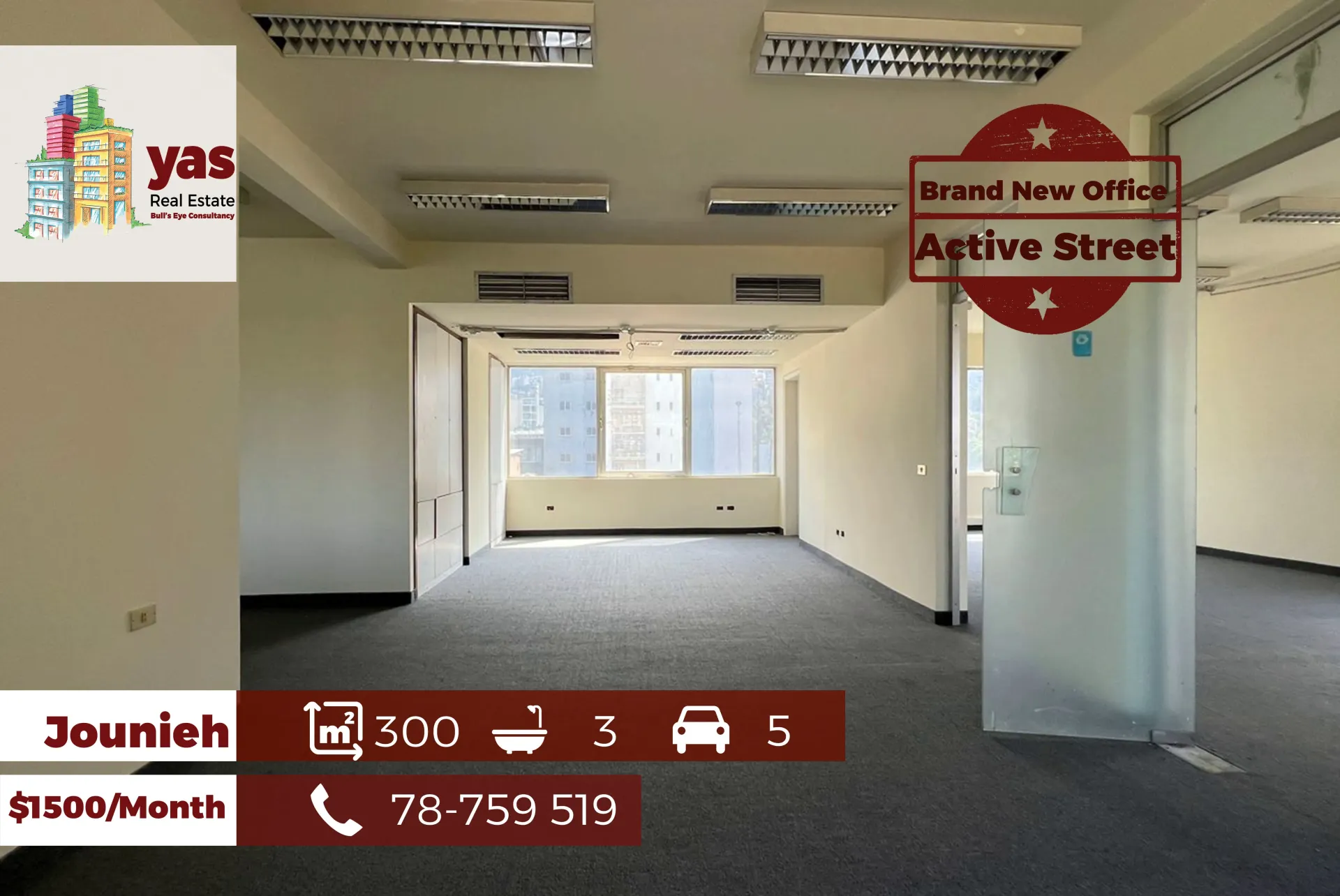 Office for rent in Jounieh