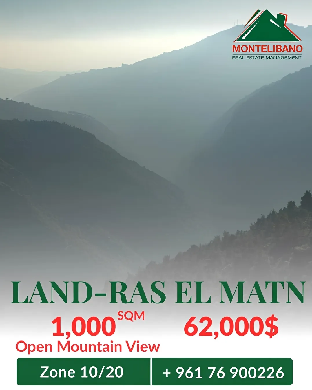 Residential Land for sale in Ras El Matn, Lebanon