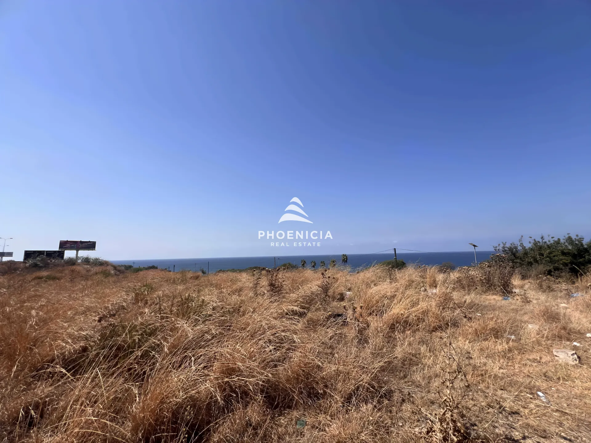 Land for Sale in Berbara