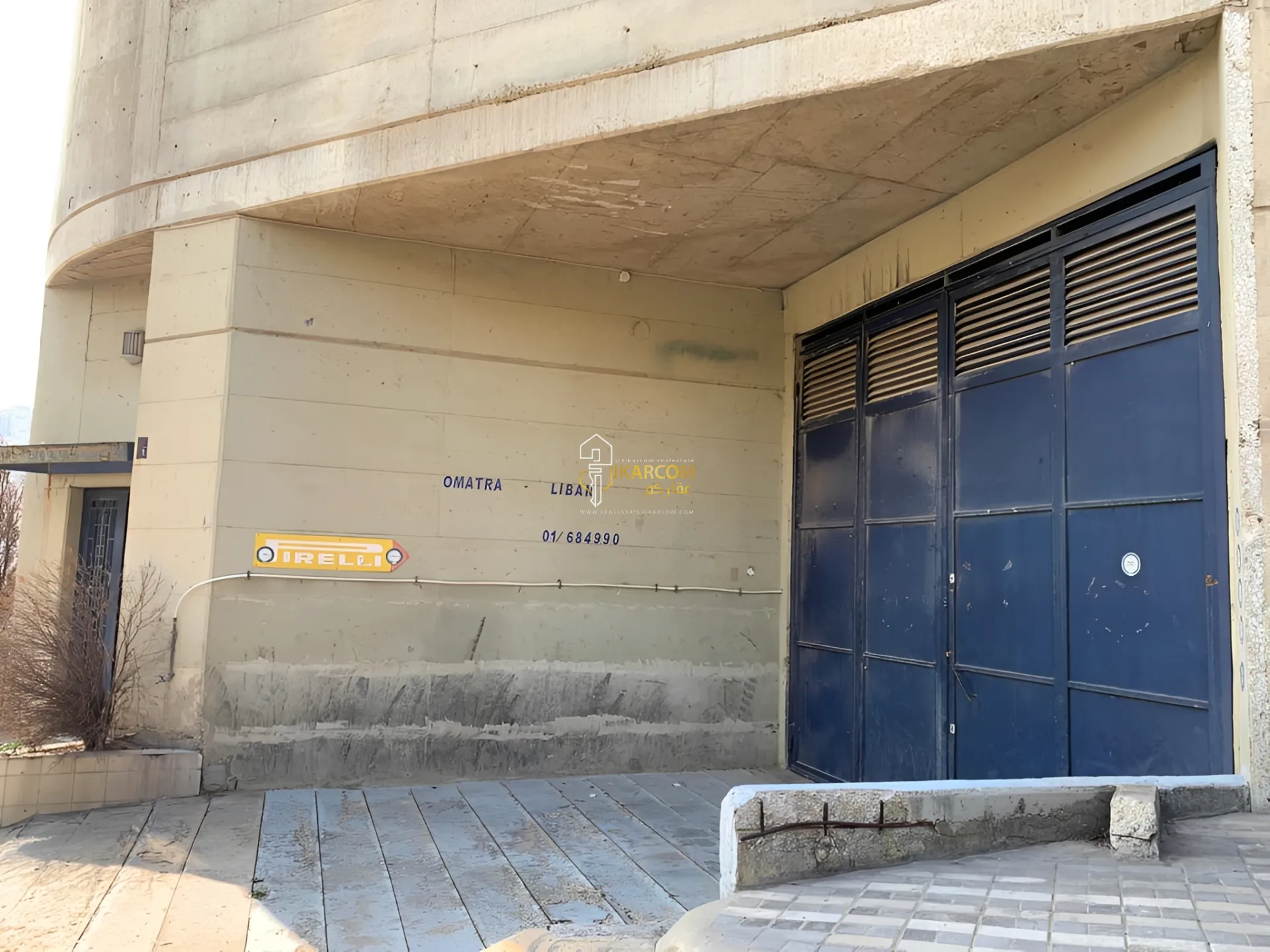 Building for Sale in Mansourieh