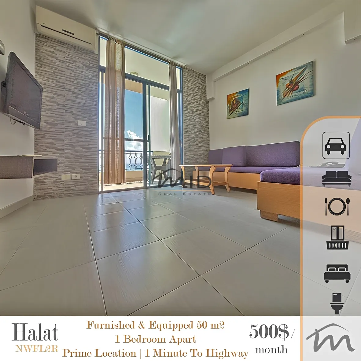 Apartment for rent in Halat, lebanon - 1 bed, 1.0 bath