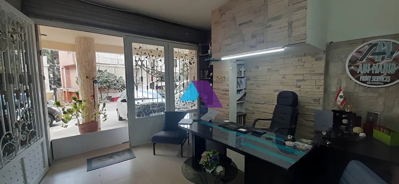 Apartment for Sale in Baouchriyeh - 1 bath