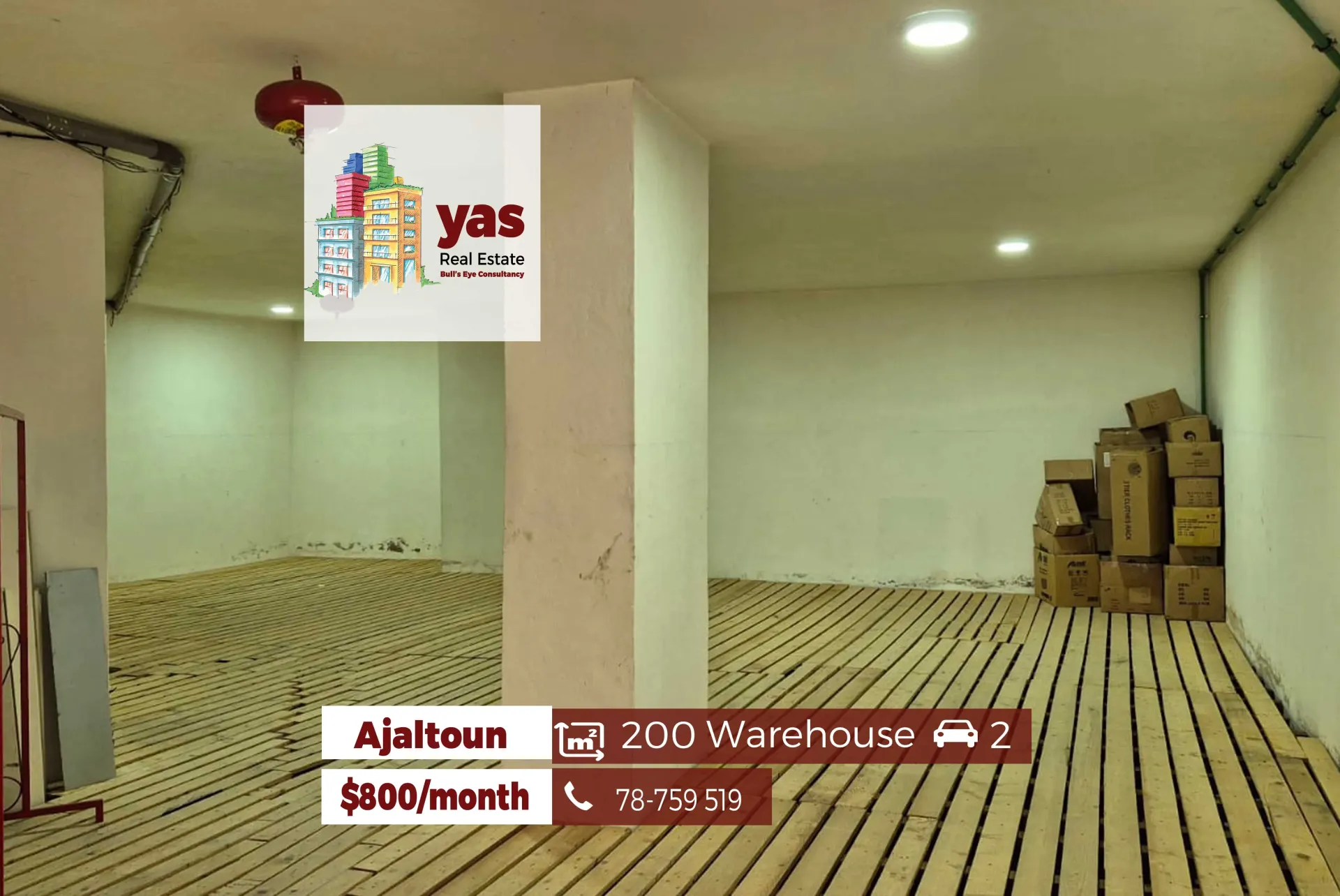 Warehouse for Rent in Ajaltoun