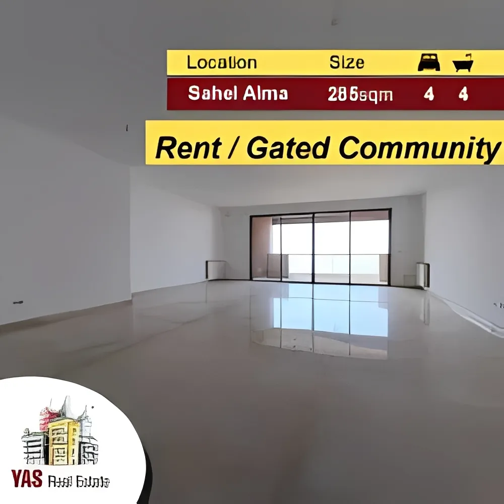 Apartment for Rent in Sahel Alma