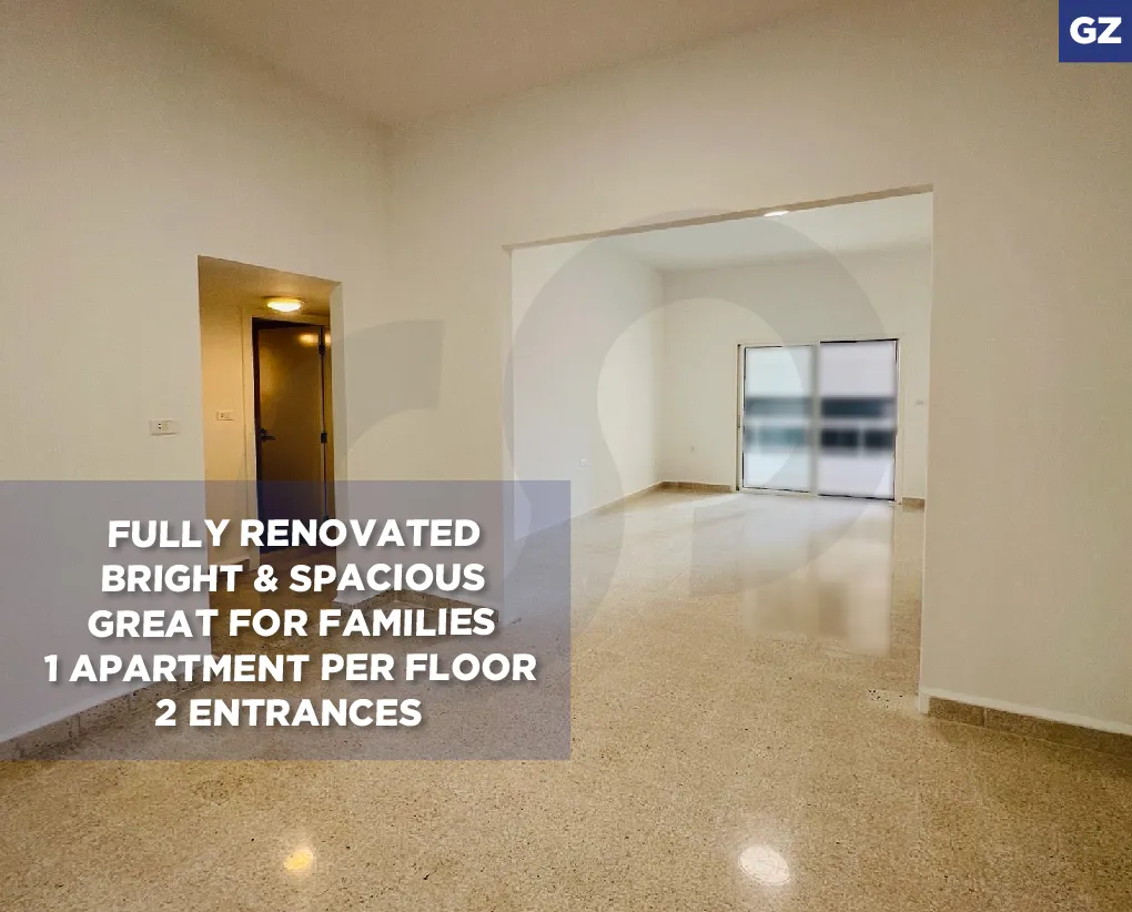 Apartment for Rent in Haret Sakher