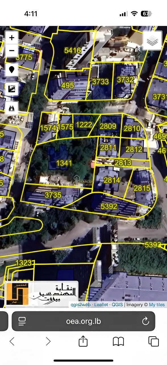 Land for Sale in Mdawar