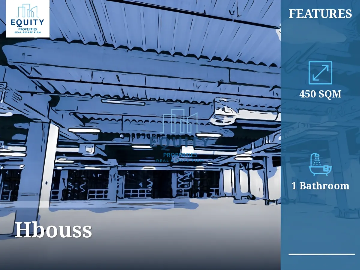 Warehouse for rent in Hbouss